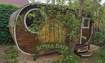 Баня 